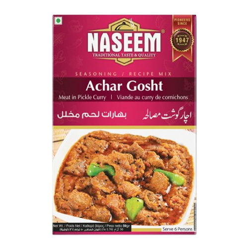 Achar Gosht | Distributor Farabi